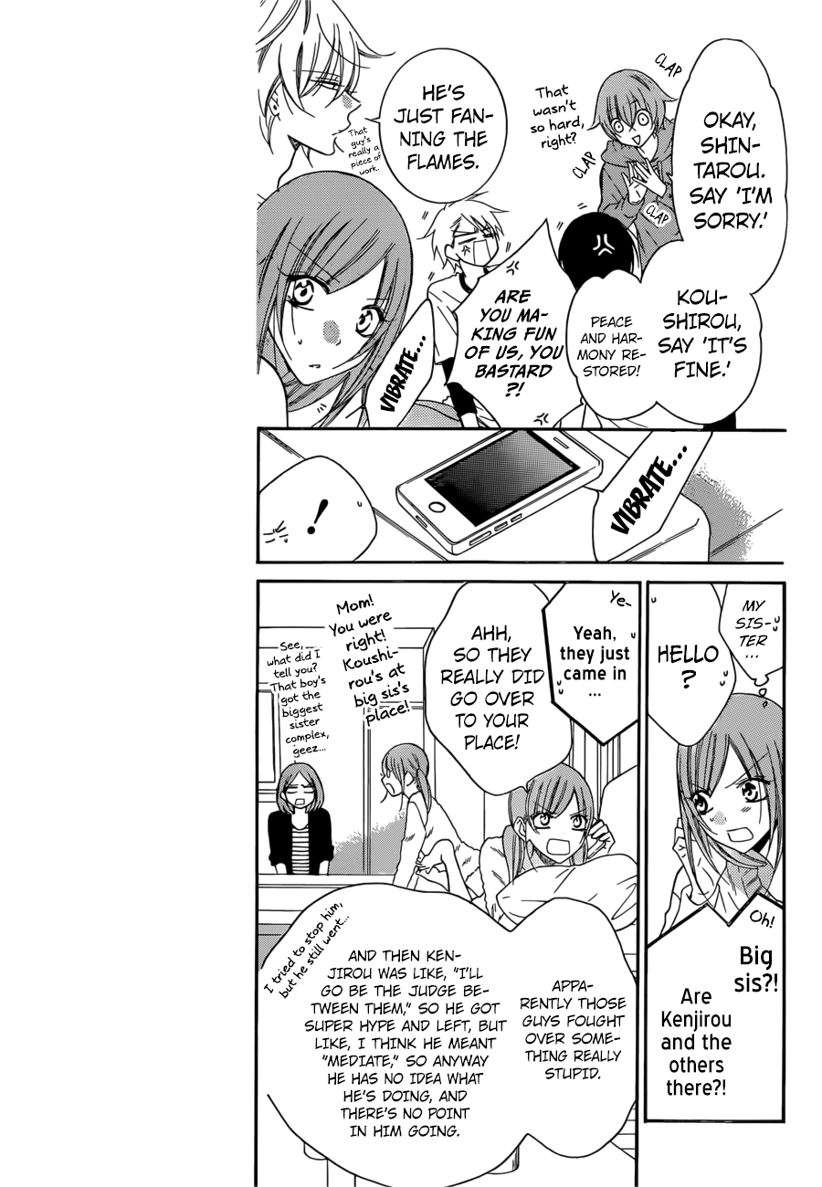 Namaiki Zakari, Chapter 92 image 05